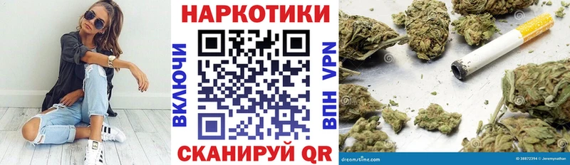 Что такое Кондрово Альфа ПВП  Меф мяу мяу  КОКАИН 