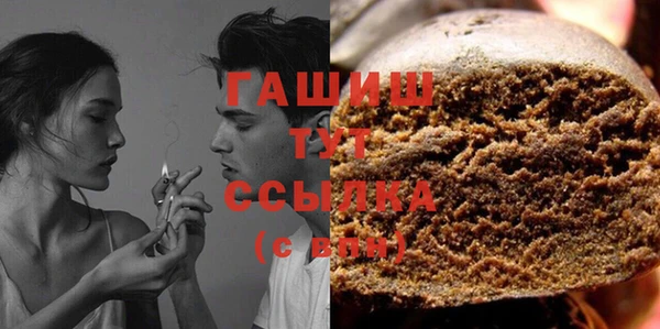 дживик Новозыбков