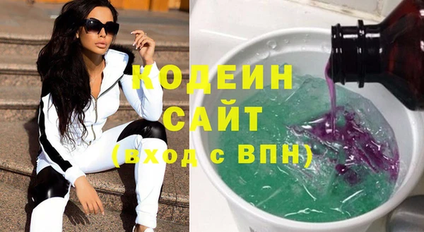 гашиш Богданович